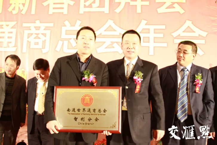 拳拳向党心 悠悠赤子情③ | &ldquo;华侨村&rdquo;林西村:党建带侨建 带出&ldquo;跨国经营第一村&rdquo;